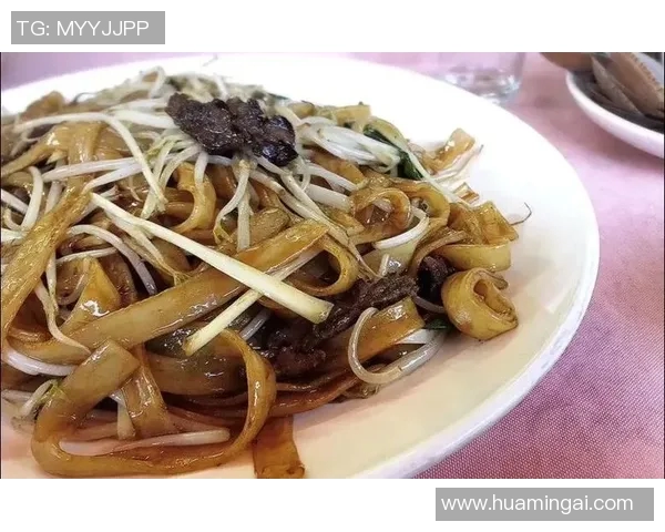 姚明美食街探秘:品味中华美食的独特魅力与文化传承 姚明美食街探秘:品味中华美食的独特魅力与文化传承