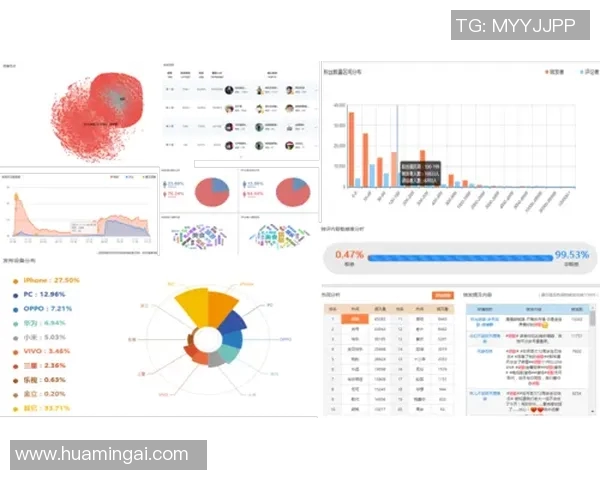 广州极限运动队节奏表现的数据分析与趋势研究