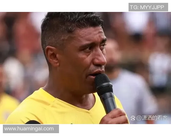 恒大首发阵容大调整!保利尼奥重返中超赛场,球迷期待他的精彩表现 恒大首发阵容大调整!保利尼奥重返中超赛场,球迷期待他的精彩表现