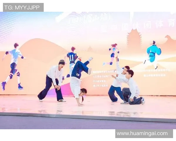 成都街舞队在耐力挑战中创下新高引领全国街舞热潮