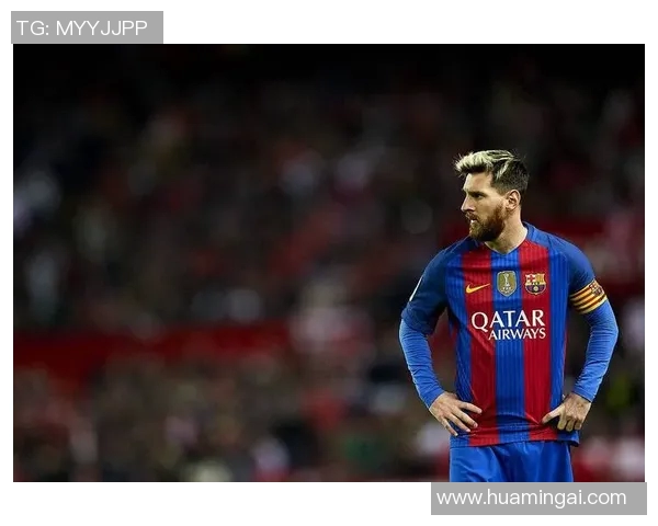 梅西可能与巴塞罗那续约：传奇继续的期待